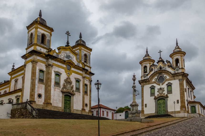 Curso de Extensão em Patrimonio Historico E Cultural No Brasil: Aprofundamento Teórico e Prático